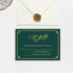 Cheap emerald green and gold invite, royal wedding invite, classic, vintage, fall, winter, spring WS139